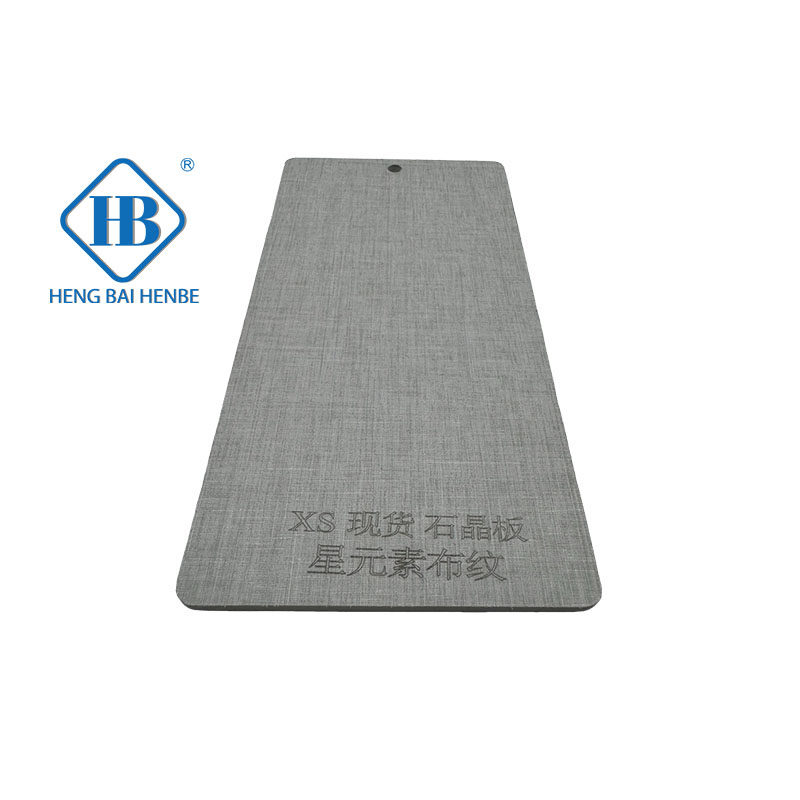 Fabric pattern series